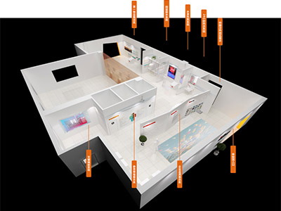 当代置业科技人居体验馆设计